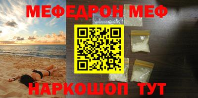 MDMA Усть-Илимск