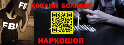 мяу мяу мука Усть-Джегута