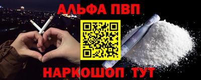 MDMA Усть-Илимск