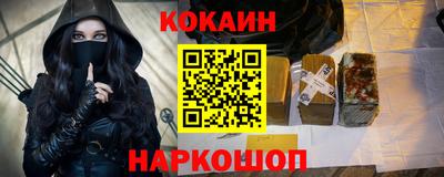 мяу мяу мука Усть-Джегута