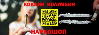 MDMA Усть-Илимск