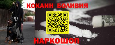 мяу мяу мука Усть-Джегута