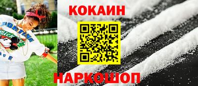 MDMA Усть-Илимск