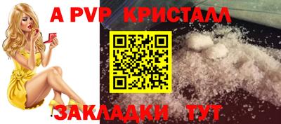MDMA Усть-Илимск