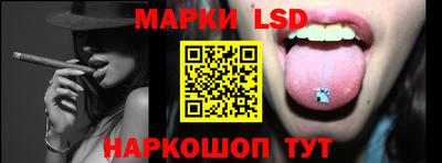 MDMA Усть-Илимск
