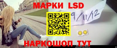 MDMA Усть-Илимск