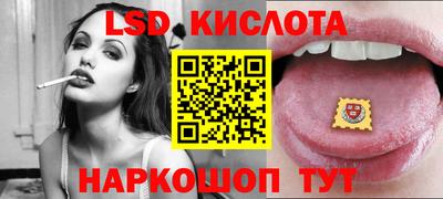 мяу мяу мука Усть-Джегута