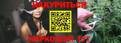 MDMA Усть-Илимск