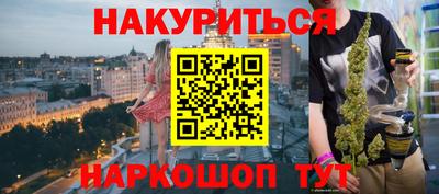 MDMA Усть-Илимск