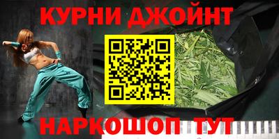 MDMA Усть-Илимск