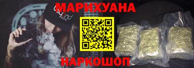 мяу мяу мука Усть-Джегута