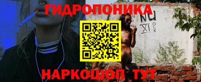 мяу мяу мука Усть-Джегута