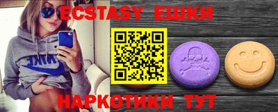 мяу мяу мука Усть-Джегута