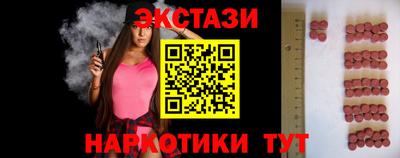 мяу мяу мука Усть-Джегута