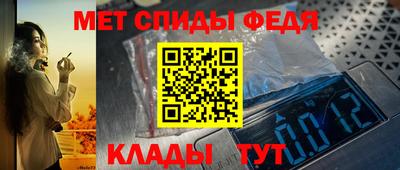 MDMA Усть-Илимск