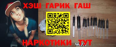 мяу мяу мука Усть-Джегута