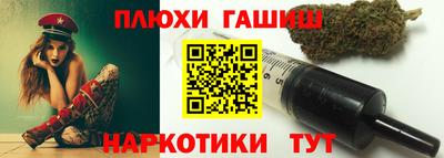 MDMA Усть-Илимск