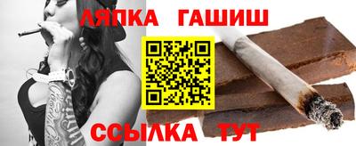 кокаин VHQ Уссурийск