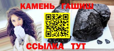 мяу мяу мука Усть-Джегута