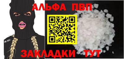 мяу мяу мука Усть-Джегута