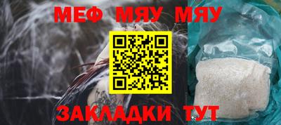 кокаин VHQ Уссурийск